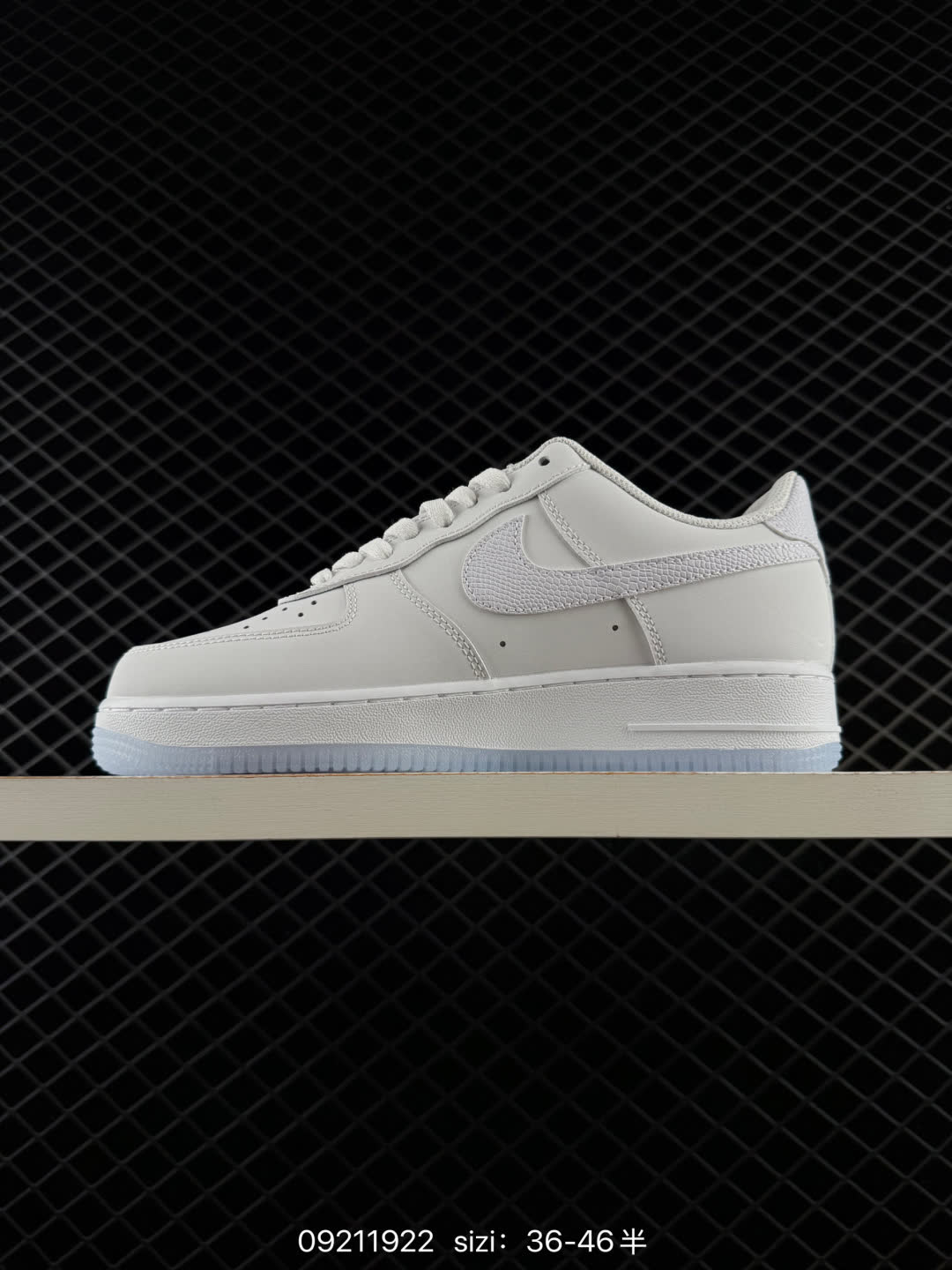 Nike Air Force 1-IV4453